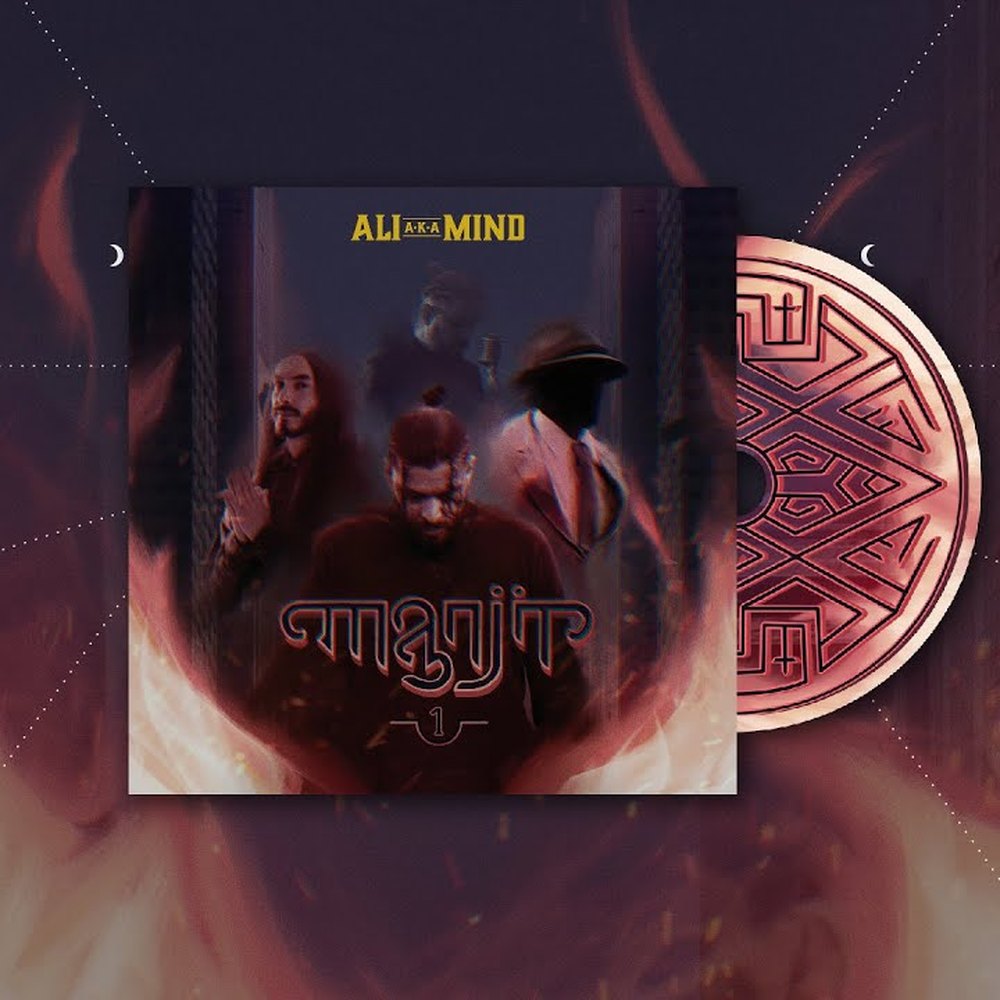 Portada de Manjit 1 — ALI A.K.A. MIND