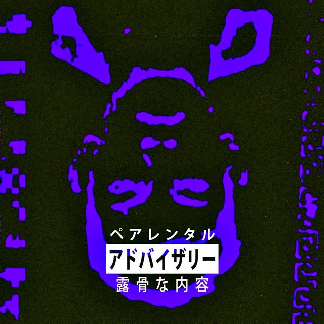 LiFE — NEIBO